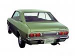 Mitsubishi Colt Galant Coupe 1970 года